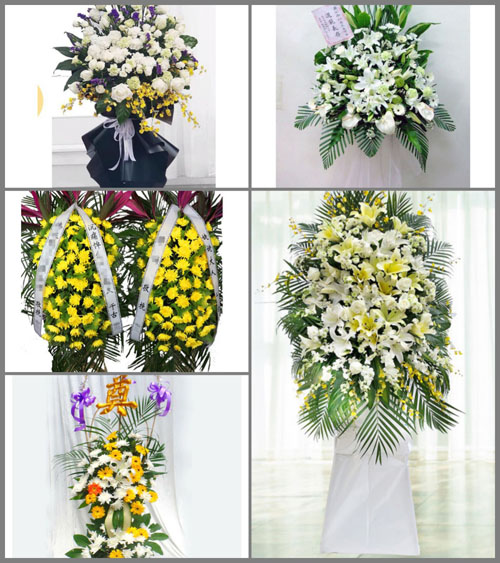 湖南长沙雨花区雨花亭街道白事花篮预定